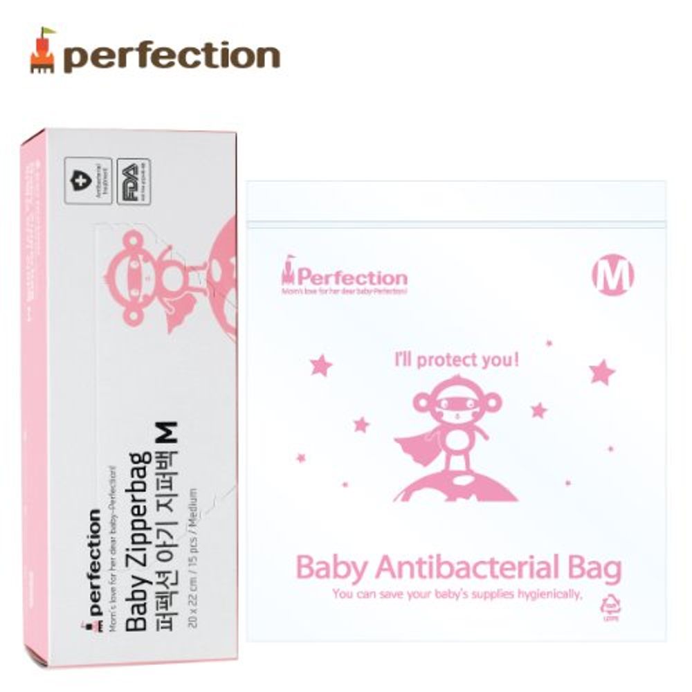 [PERFECTION] Antibacterial Baby Zipper Bags, M ,15pcs _ Reusable, Storage Bag, Food Storage _ Made in KOREA